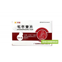 Таблетки «Maodongqing Pian» («Май Гуань Янь») для лечения варикоза